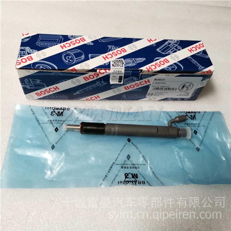 博世共軌噴油器0432191740東風(fēng)天龍?zhí)戾\大力神商用汽車配件噴油嘴 0432191740