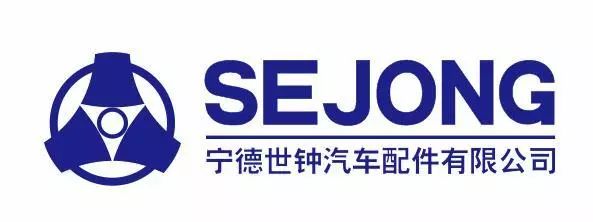 新能源新材料全球龍頭企業齊聚海峽兩岸電機電器博覽會