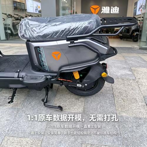 精挑細選,該商品選自江蘇 無錫地區的淘寶集市"昊哥電動車配件中心"